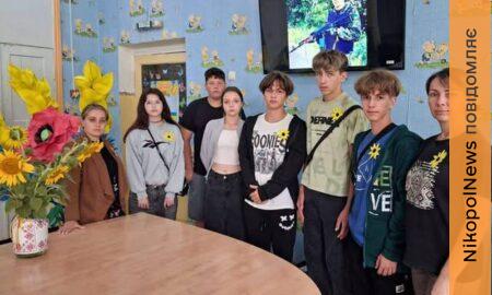 «Не повернувся з Іловайського котла»: у Мирівській громаді вшанували Захисника Кирила Тимощука (фото)