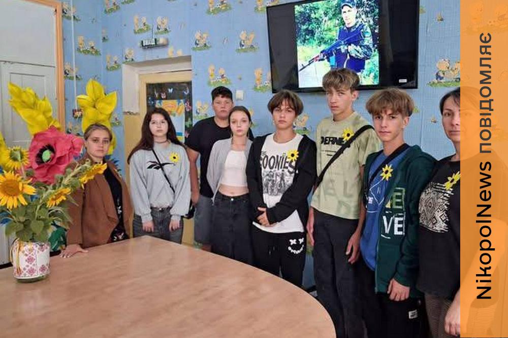 «Не повернувся з Іловайського котла»: у Мирівській громаді вшанували Захисника Кирила Тимощука (фото)