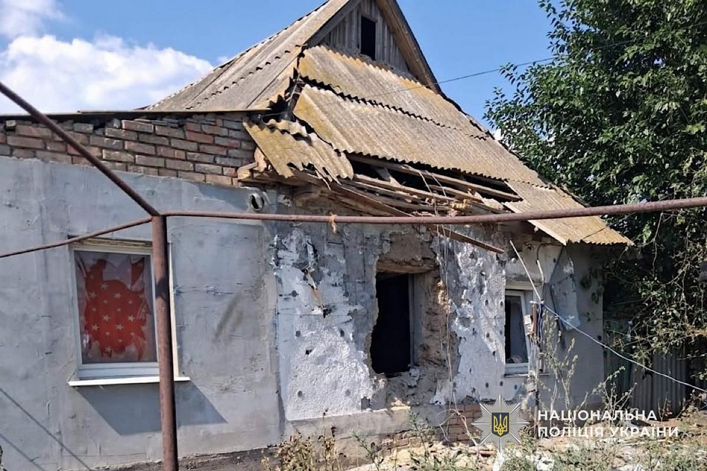 У Нікополі У Нікополі