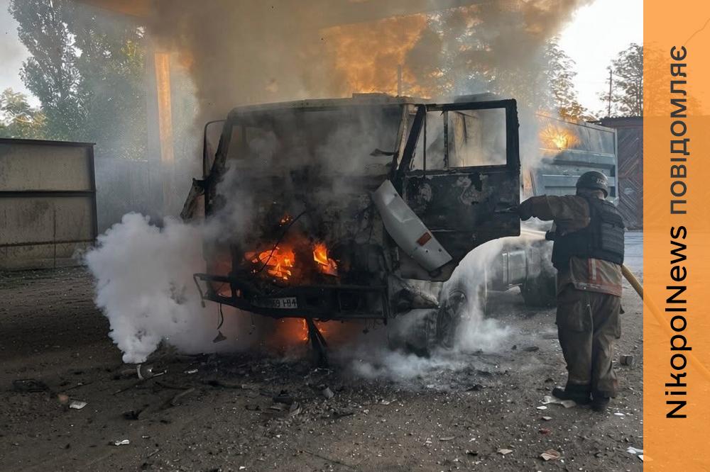 У Нікополі та районі 4 постраждалих, серед них діти, понівечені підприємство, приватні будинки та авто(фото)
