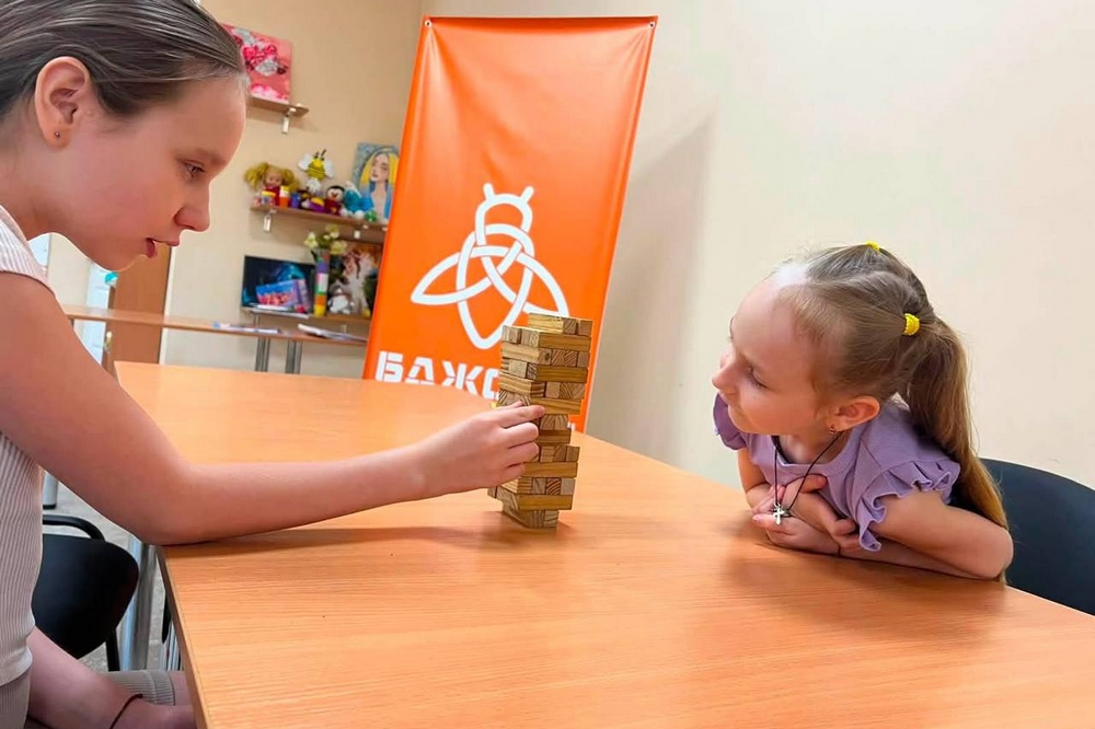 У Нікополі У Нікополі