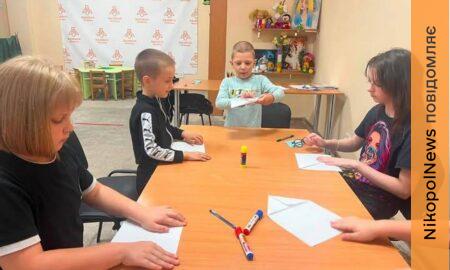 У Нікополі діти грали без гаджетів: як пройшло заняття у Центрі життєстійкості (фото)