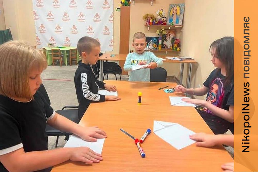 У Нікополі діти грали без гаджетів: як пройшло заняття у Центрі життєстійкості (фото)