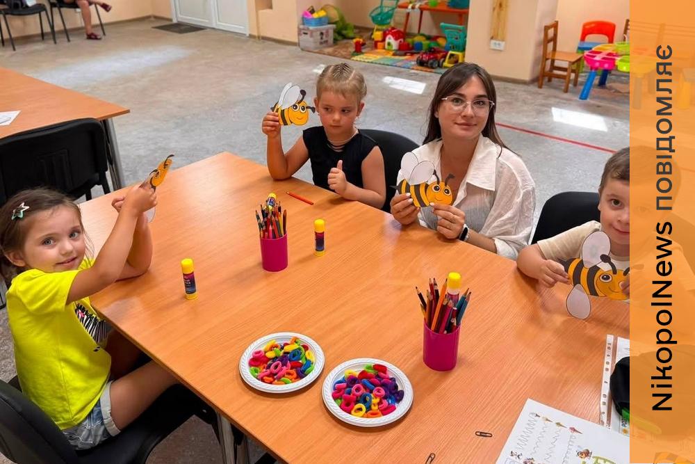 У Нікополі для дітей провели безкоштовне заняття