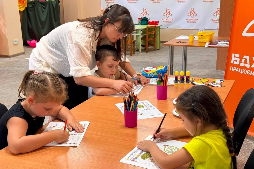 У Нікополі для дітей провели безкоштовне заняття3