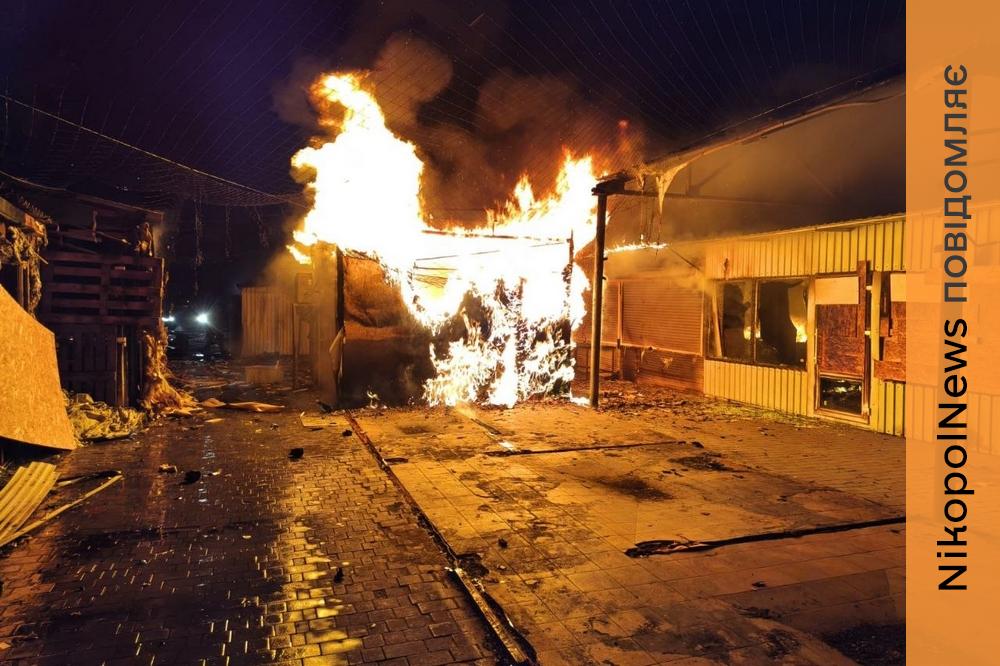 У Нікополі є постраждала, понівечено ринок, в районі побито агропідприємство, є поранена у Павлограді, також під ударами була Синельниківщина (фото)