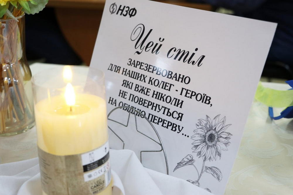 У Нікополі колектив феросплавного заводу долучився до акції3