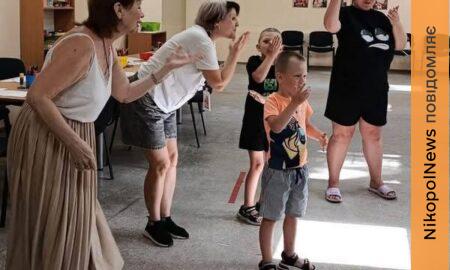 У Нікополі провели сімейну арттерапевтичну зустріч «Долонька в долоньці»