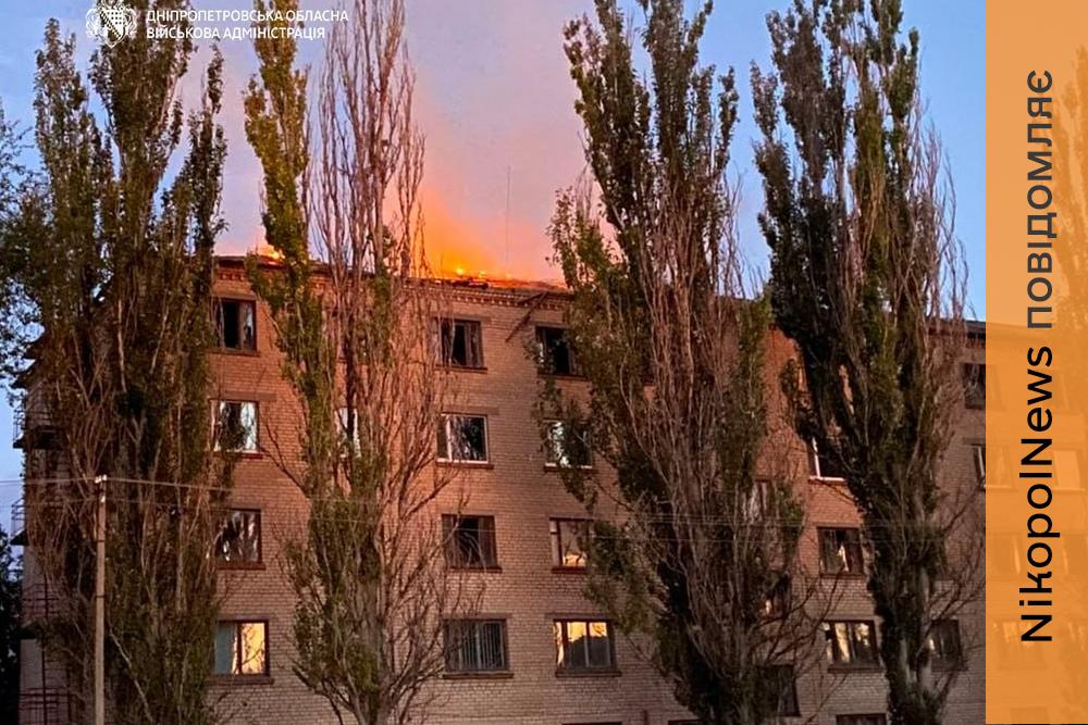 У Нікополі та районі 3 поранених, понівечені гімназія, дитсадок, гуртожиток, сонячні панелі та авто, також під ударами були ще 4 райони області (фото, відео)