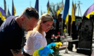 У Нікополі  вшанували