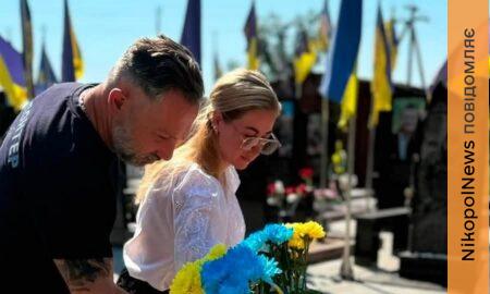У Нікополі  вшанували