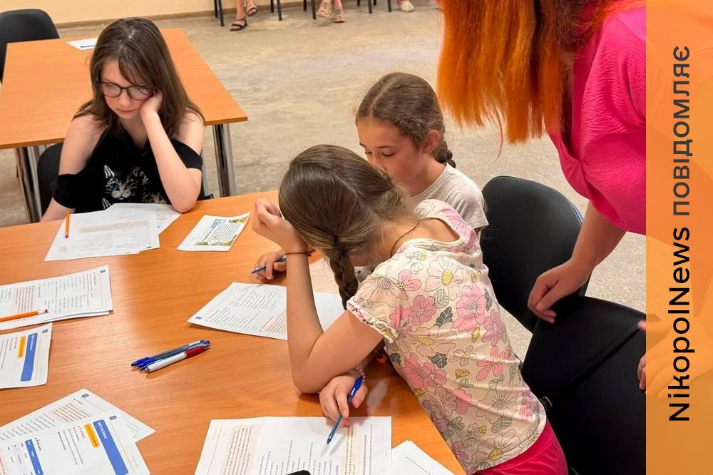 Від ігор до спілкування англійською: у Нікополі для дітей проводять заняття Easy English
