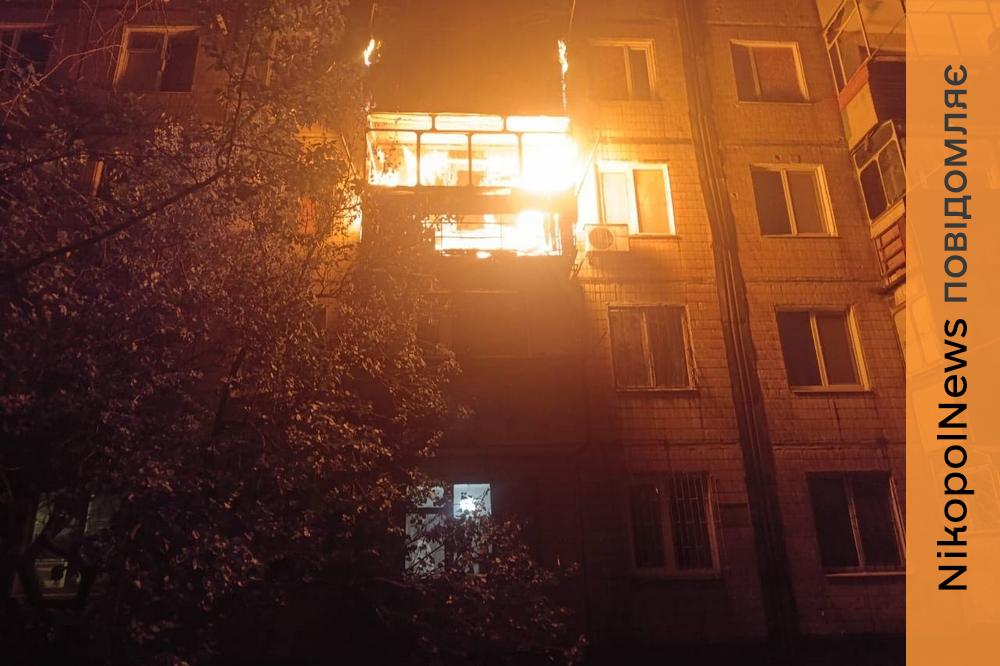 У Нікополі одна постраждала, пошкоджені багатоповерхівки, авто та інфраструктура, також під ударами ворога були Камʼянський, Криворізький та Синельниківський райони (фото)