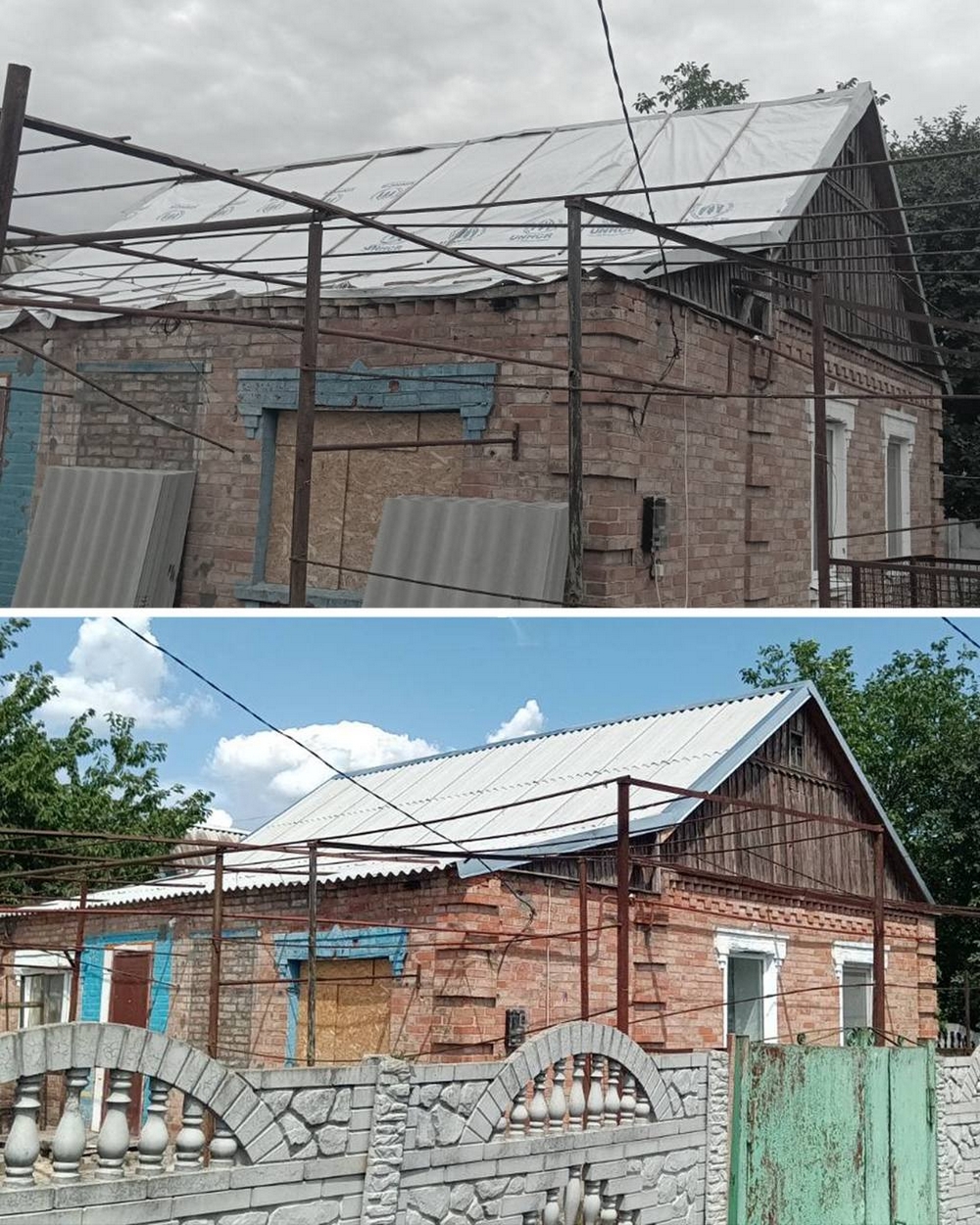 У Нікополі3 У Нікополі3