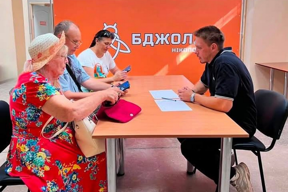 У Нікополі6 У Нікополі6
