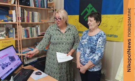 У Покрові вшанували пам’ять жертв геноциду ромів: як пройшли пам’ятні заходи (фото)