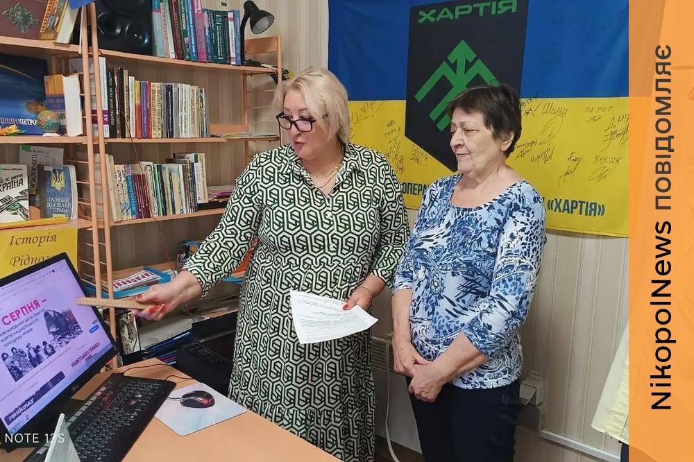 У Покрові вшанували пам’ять жертв геноциду ромів: як пройшли пам’ятні заходи (фото)