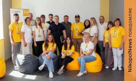У Томаківській громаді відкрили Хелп-Поінт: тут надаватимуть психологічну та соціальну підтримку (фото)