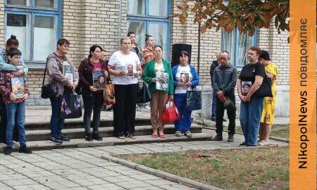 «Між небом і землею»: у Томаківській громаді вшанували зниклих безвісти (фото, відео)