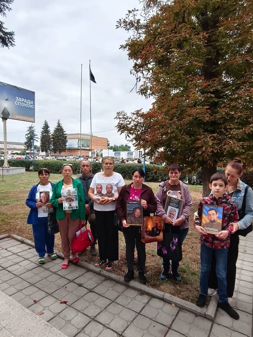 У Томаківській громаді згадали тих, чиї долі залишаються невідомими5