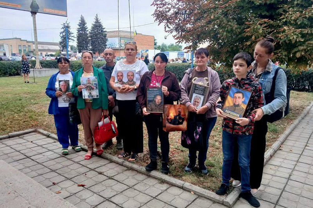 У Томаківській громаді згадали тих, чиї долі залишаються невідомими8