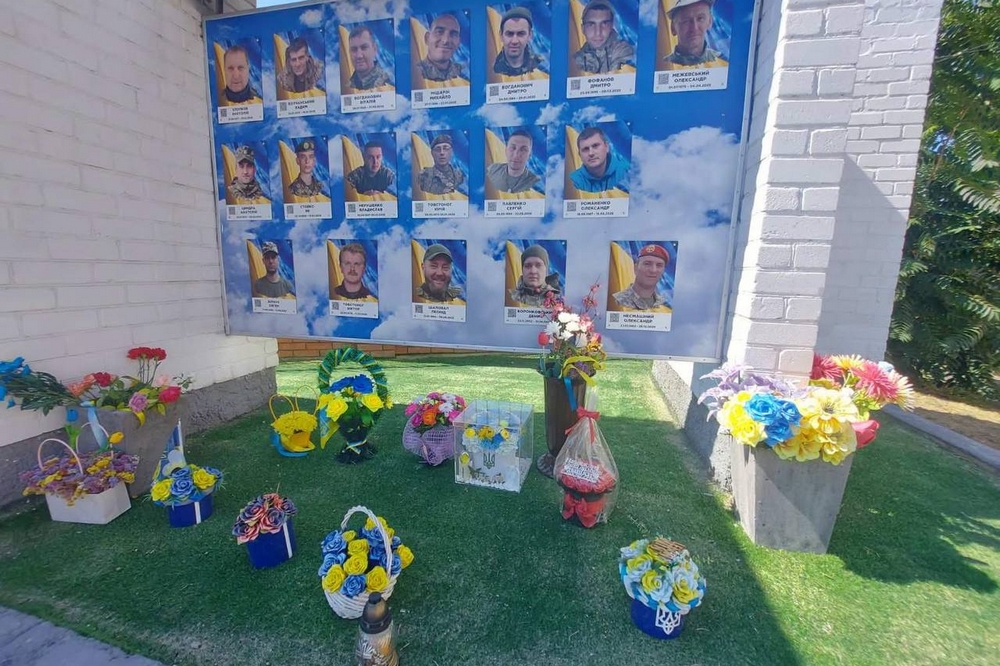 У Томаківці1