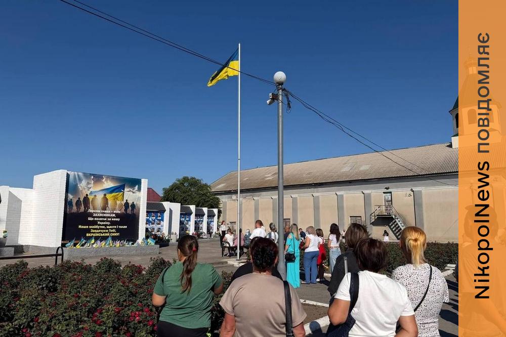 У Томаківці відзначили 35-ту річницю Незалежності України (фото, відео)