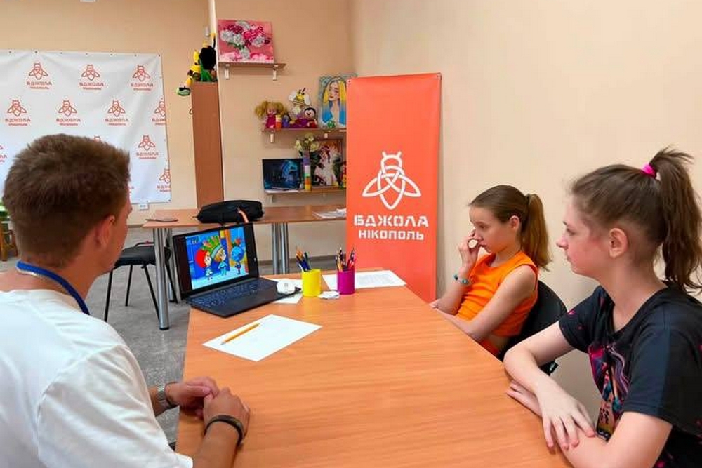 У Центрі життєстійкості Нікополя У Центрі життєстійкості Нікополя