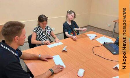 У Центрі життєстійкості Нікополя проводять індивідуальні заняття для дітей (фото)