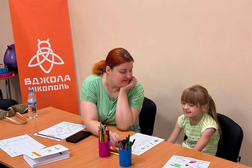 У Центрі життєстійкості Нікополя4