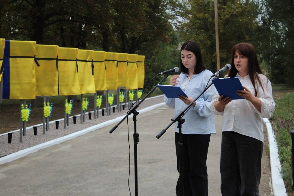 У селі на Нікопольщині відкрили Алею Слави1