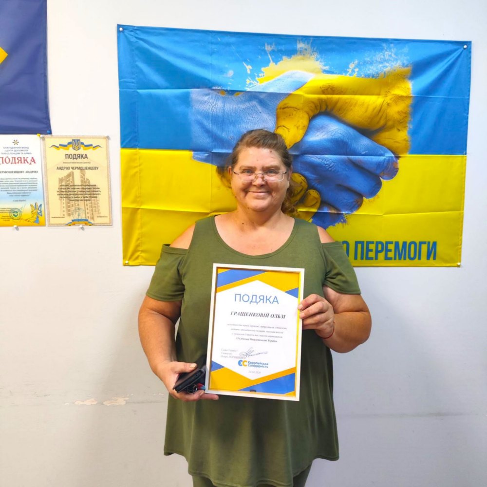 Волонтери Нікополя Волонтери Нікополя