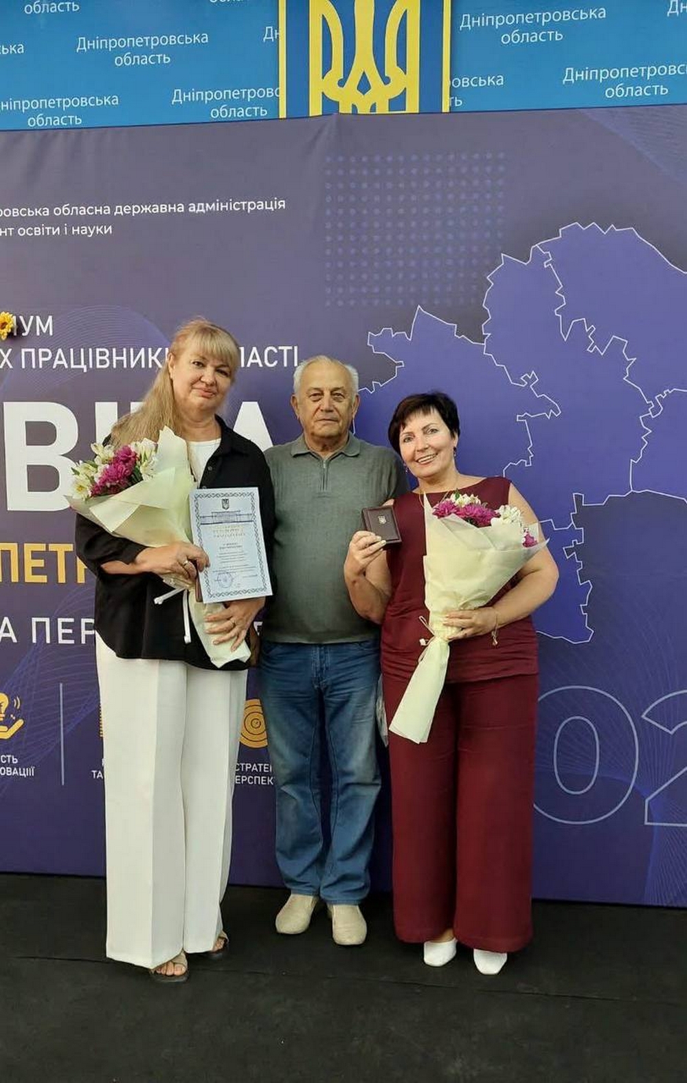 З Покрова3