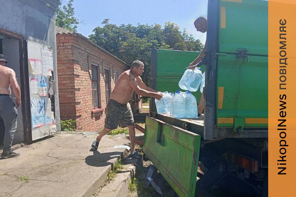 Забезпечуємо громади Нікопольщини питною водою: допомогу вже отримала Червоногригорівська громада - РВА
