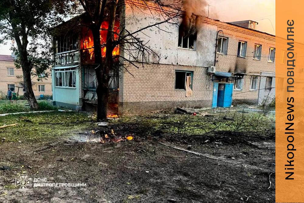 Загиблі та поранені, серед них діти: про наслідки обстрілів Нікопольського, Синельниківського, Криворізького, Камʼянського та Павлоградського районів розповіли у ДСНС (фото)