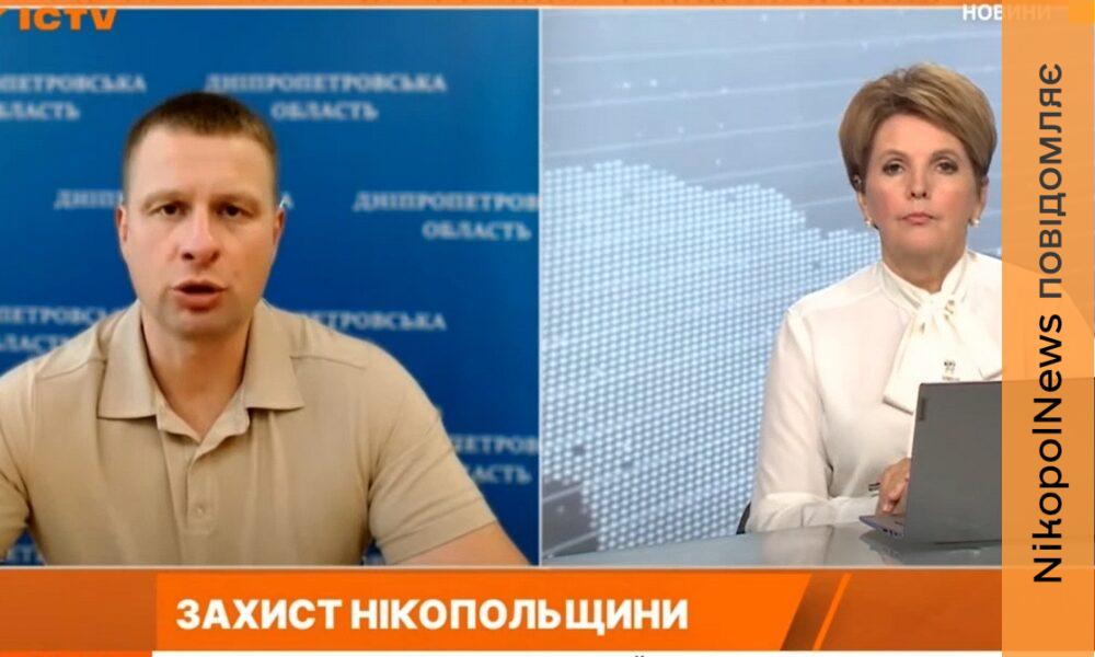 На Нікопольщині понад 41 кілометр доріг накрили антидроновими сітками: впроваджують комплексний захист (відео)