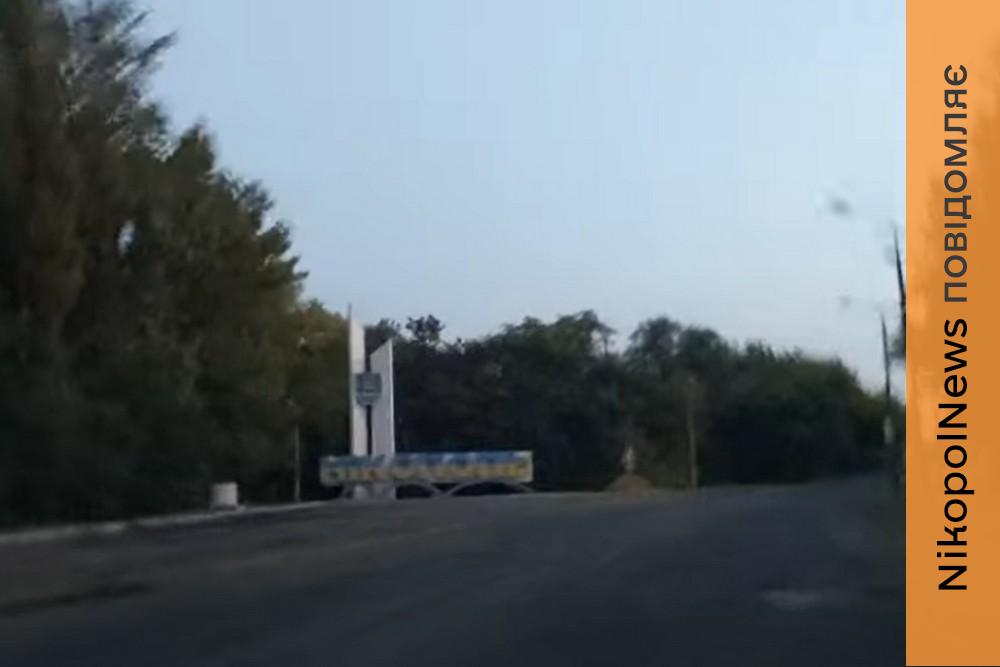 «Заїжджати до Нікополя вже стало надскладним завданням» - волонтер