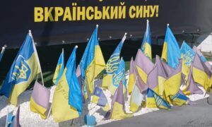  94 палаючих серця зупинилися… У Томакіській громаді сьогодні вшановують пам’ять полеглих Захисників (відео)