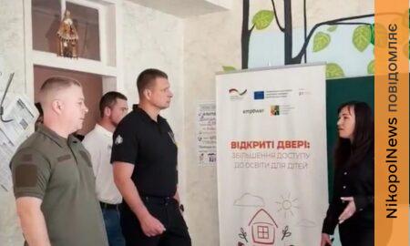 Начальник ДніпроОВА відвідав ліцей на Нікопольщині в ході перевірки готовності шкіл області до нового навчального року (відео)