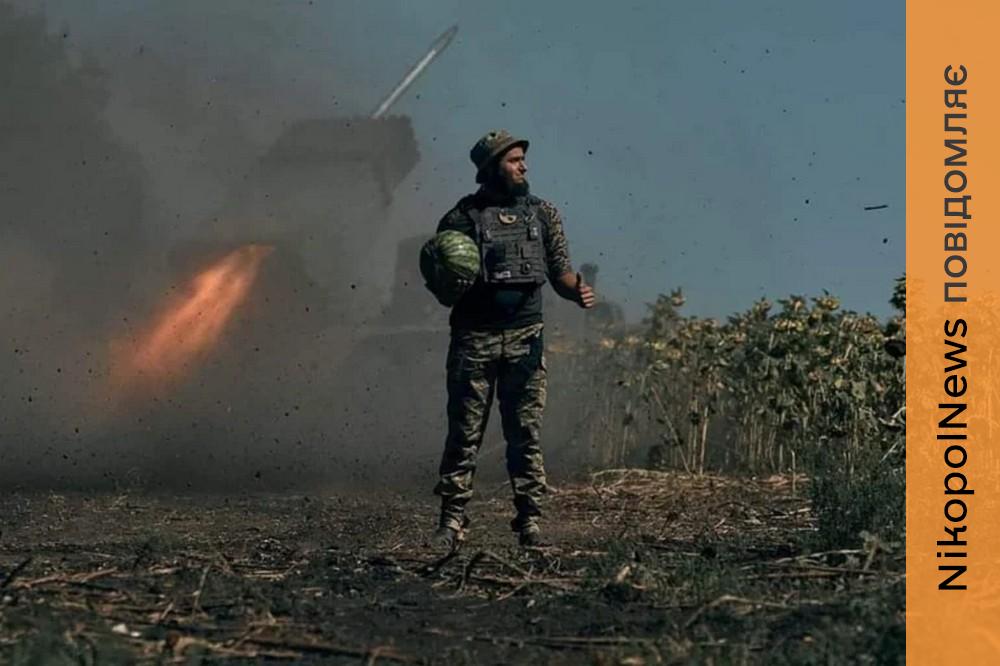 Звільнення Дніпропетровщини від