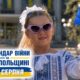 Календар війни на Нікопольщині: 24 серпня (оновлюється)