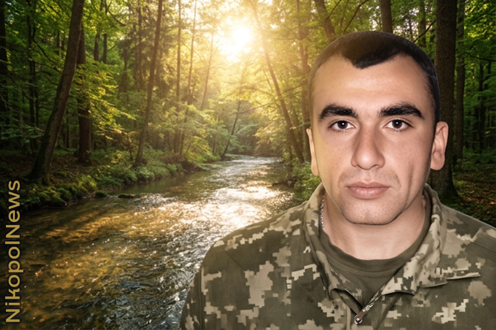 голубенко голубенко