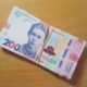 грошова допомога у Покрові 2