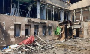 на Дніпропетровщині