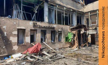 на Дніпропетровщині