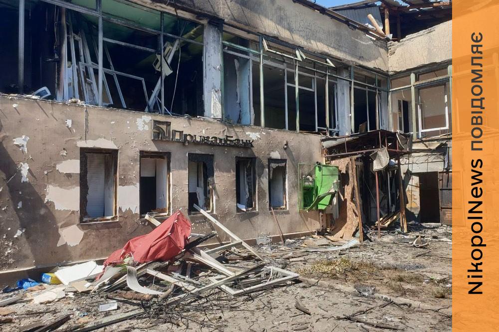 на Дніпропетровщині