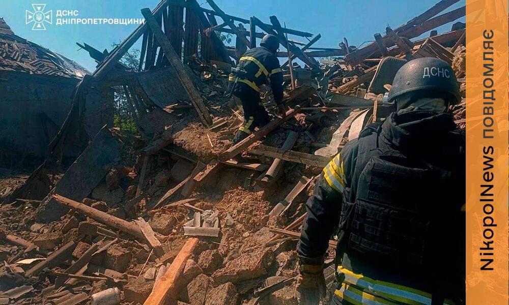 Є постраждалий: у ДСНС розповіли про наслідки обстрілів на Дніпропетровщині (фото)