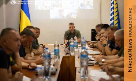 на Дніпропетровщині 3
