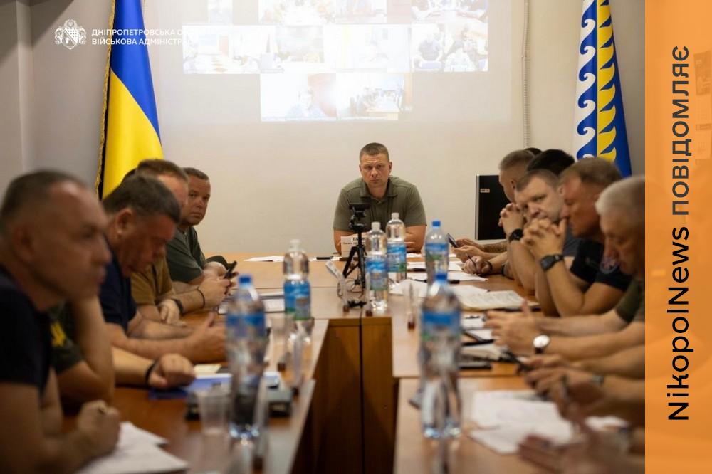 на Дніпропетровщині 3