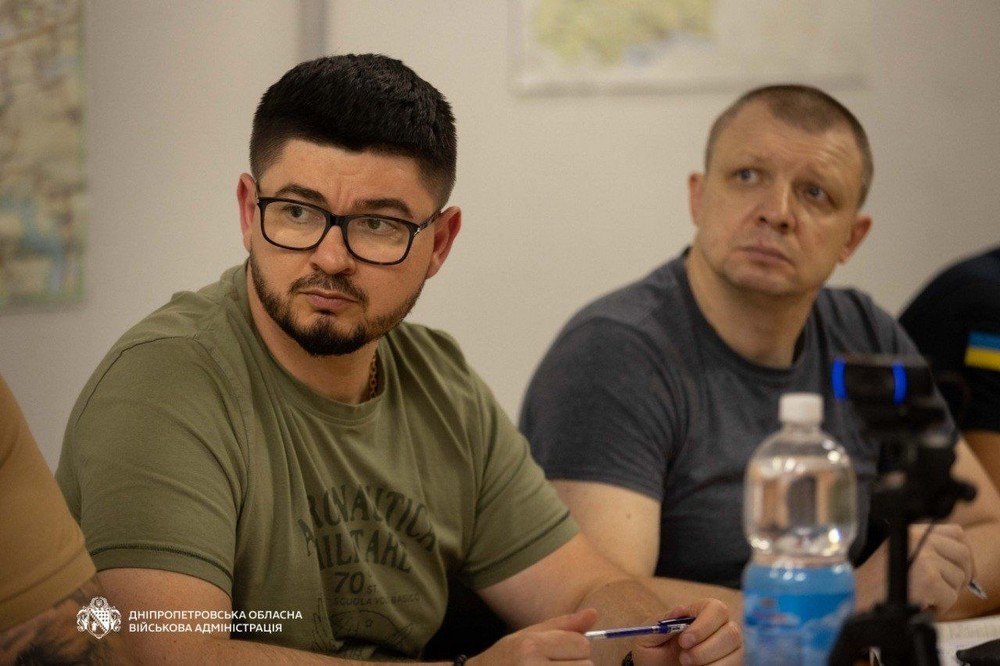 на Дніпропетровщині 4 на Дніпропетровщині 4